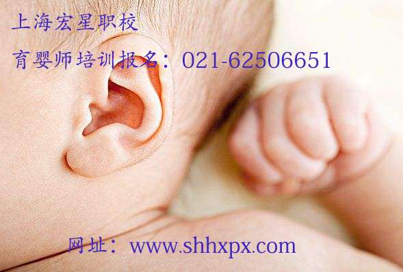 婴幼儿清理耳道图